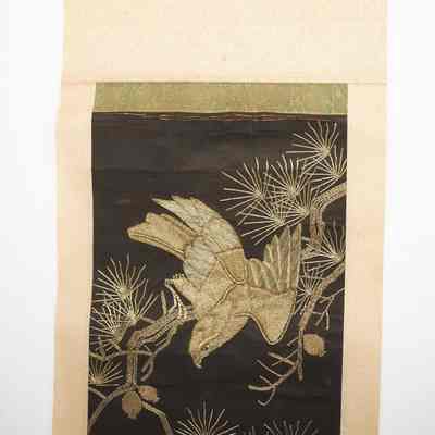 Decorative Scroll