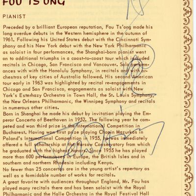 Fou Ts'ong Concert Program