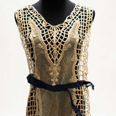 Decorative Vest