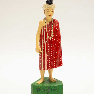 Figurine