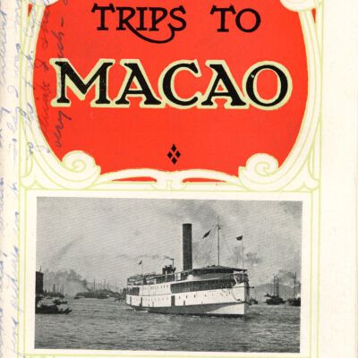 Trips to Macao Brochure