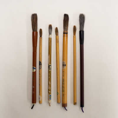 Japanese Brushes