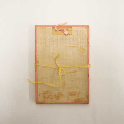 Stationery Box with Stationery