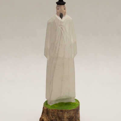 Male Figurine
