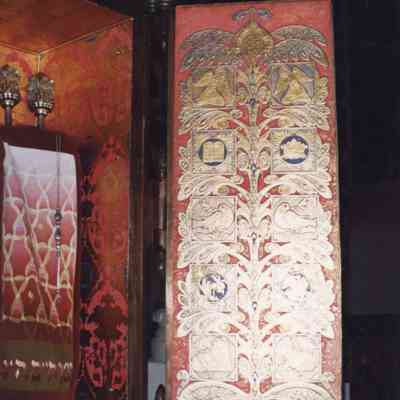 Ark of the Covenant Interior