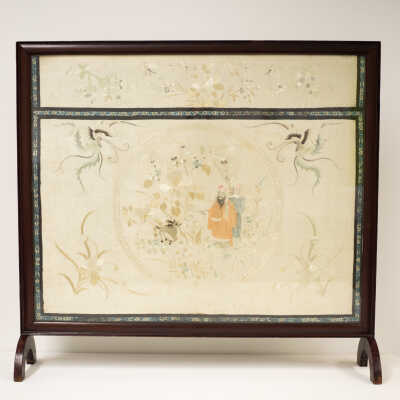 Framed Asian Tapestry