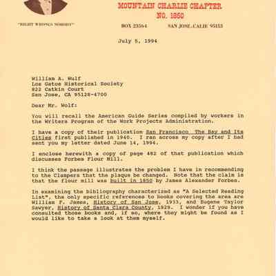 Pete Tiernan to William Wulf, July 5, 1994