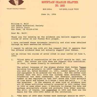 Pete Tiernan to William Wulf, June 14, 1994