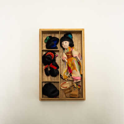 Japanese Doll in Box