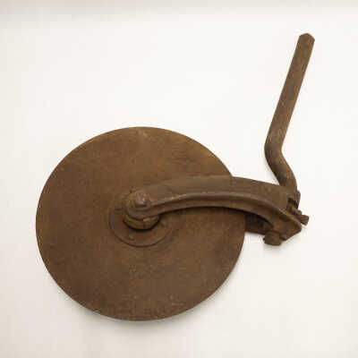 Disk Plow Blade