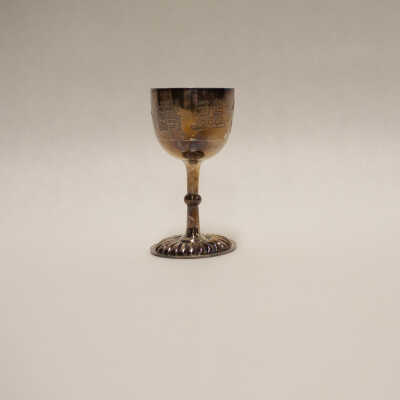 Small Silver Cup