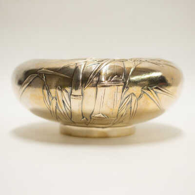 Commemorative Silver Bowl