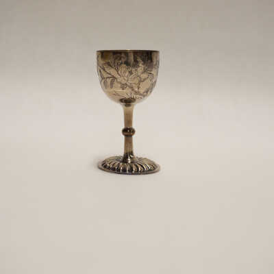 Small Silver Cup