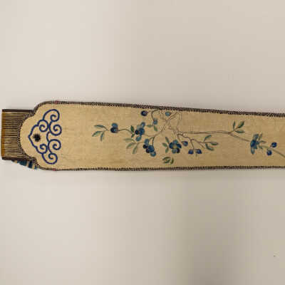 Decorative Hand Fan and Case