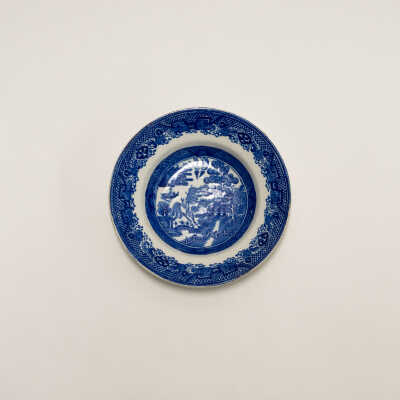 Staffordshire Bowl