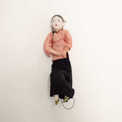Female Doll