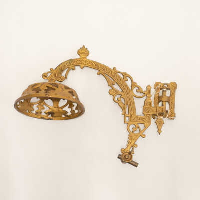 Golden Sconce