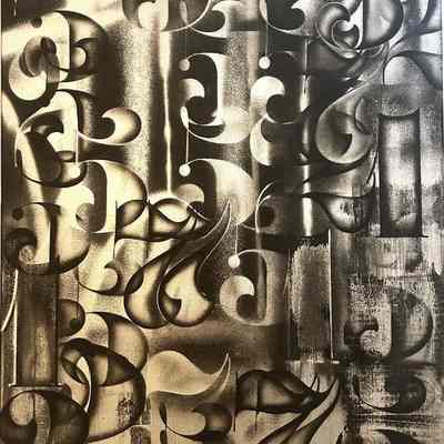 SMOKE SCREEN 1 Original Painting by NICK WALKER