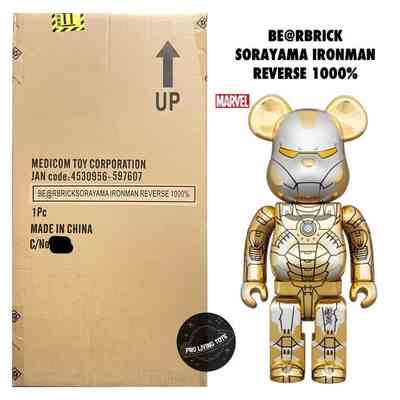 1000% Sorayama Ironman Reverse, 2021