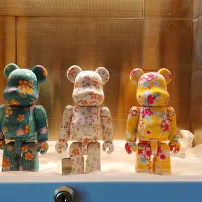 Medicom Kimekomi Sorairo Sky Blue Bearbrick Figure (blue) 200%