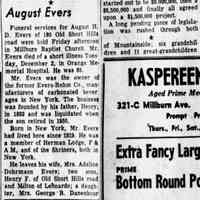          Item, December 11, 1958
   