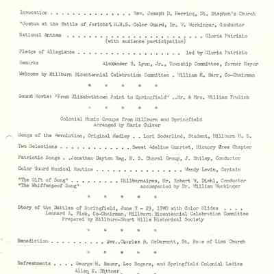 Battle of Springfield: Bicentennial Celebration schedule, 1979