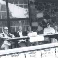          July 4: Bicycle Parade Taylor Park, 1980s picture number 5
   