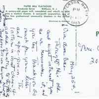          Paper Mill Playhouse: Main Entrance, 1980s picture number 3
   