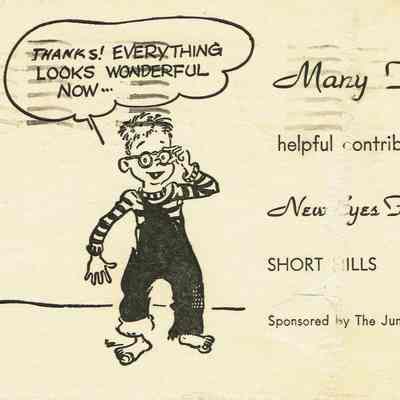 Postally used version without Dunn's signature, 1956