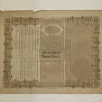          Back of certificate
   
