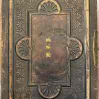          Brison: Family Photo Album, c. 1860-1920s. picture number 1
   