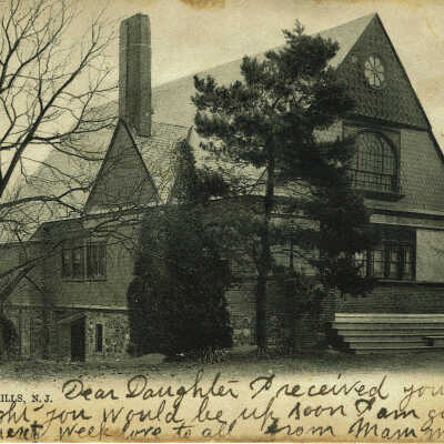 Postally used. Postmark unclear.