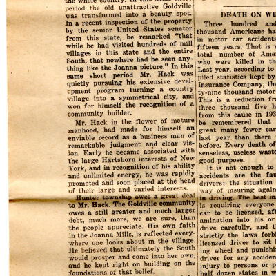 Hack: Harold Hack Memorial, Clinton Chronicle, 1933