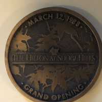 Short Hills Hilton Opening Commemorative Paperweight, 1988