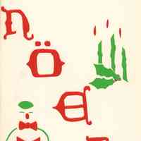Millburn Junior High School: Holiday Concert Program, 1960