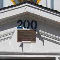          American Legion Building (200 Main Street) picture number 9
   