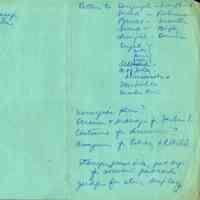          May 31, 1946, verso of page 2
   