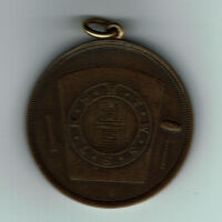          Hartshorn: Overlook Hospital Souvenir Penny, May 1915 picture number 2
   