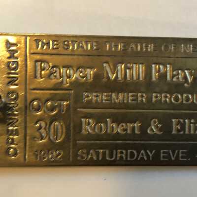 Paper Mill Playhouse: Opening Night Keychain, 1982