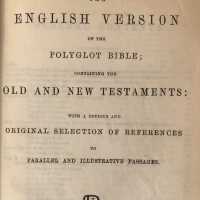          Bible Given to Carrie Bodwell from St. Stephens Sunday School, 1880 picture number 2
   