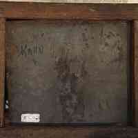          Bottom of foot warmer with Kahn writing.
   