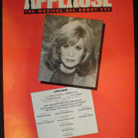 Applause, 1996 Paper Mill Playhouse Poster