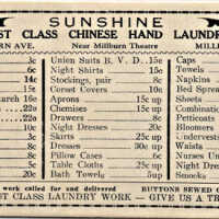 Sunshine Chinese Laundry ink blotter