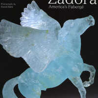 "The Art of Zadora" hardcover book.