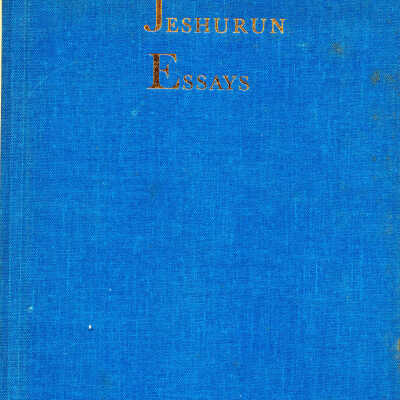 Temple B'Nai Jeshurun: Ely E. Pilchik, Jeshurun Essays, 1967