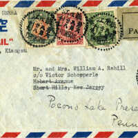          Schoepperle: Envelopes from China to Mr. and Mrs. William Rahill, 1946-7 picture number 2
   