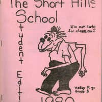 Short Hills School Student Edition Literary Collection, 1980