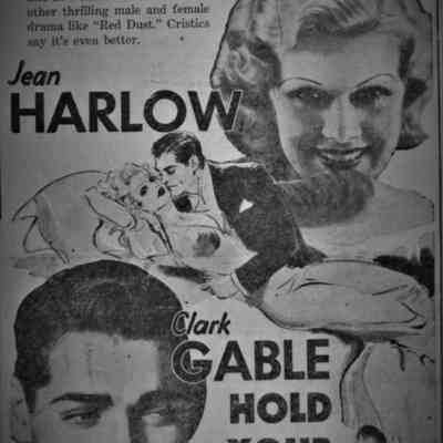 Boulder City theaters [film]: Boulder Theatre