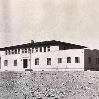 Boulder City - U.S. Bureau of Reclamation: administration building under construction: January 1932