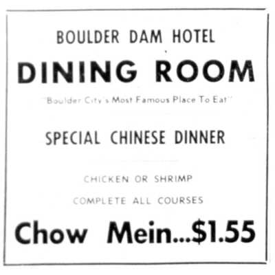 Boulder Dam Hotel dining room ad from Boulder City News, March 13, 1958
